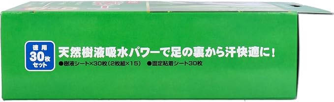 TO-PLAN Revitalizing Tree Sap Sheet (30 sheets)