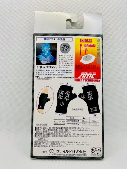 AQUA TITAN Supporter (Wrist)