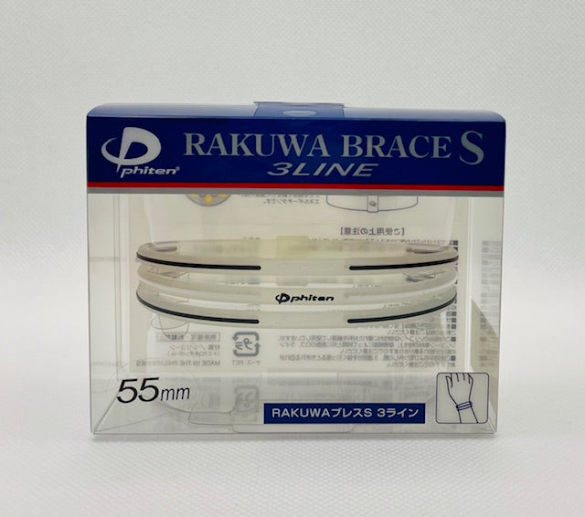 RAKUWA Bracelet S 3 LINE