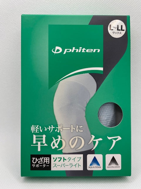 Phiten Knee Supporter, Soft Type, Super Light