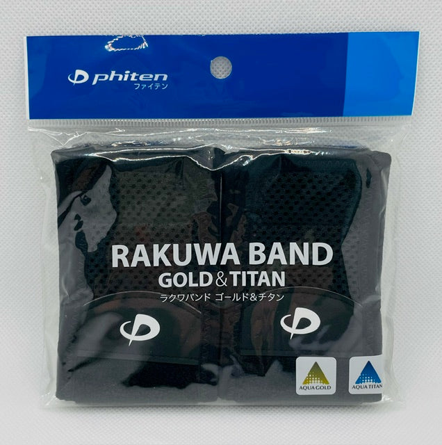 Phiten RAKUWA BAND GOLD&TITAN (BLACK)