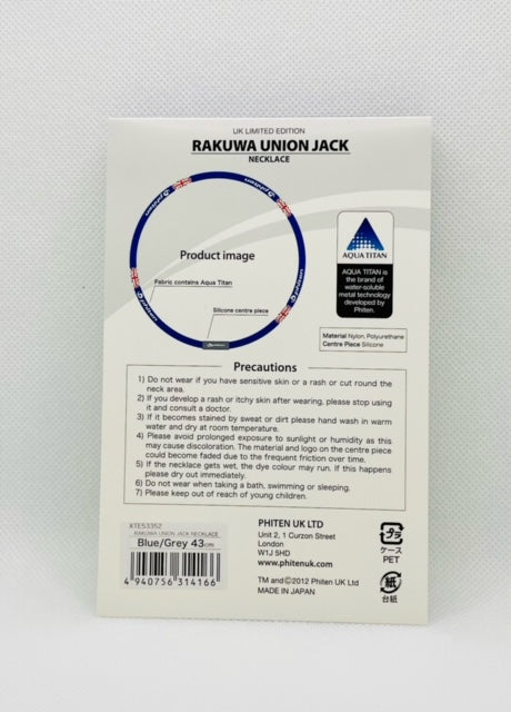 Phiten UNION JACK RAKUWA Necklace