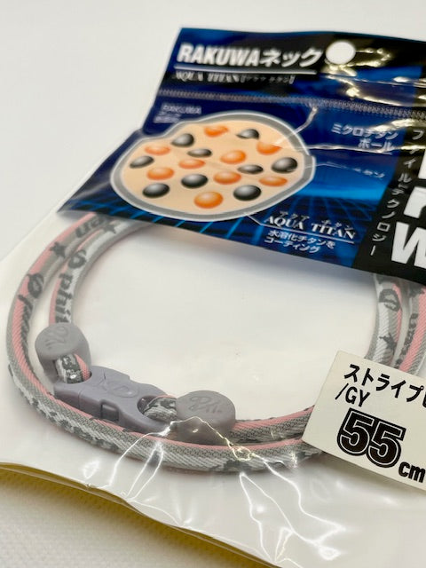 Phiten RAKUWA necklace (55cm)