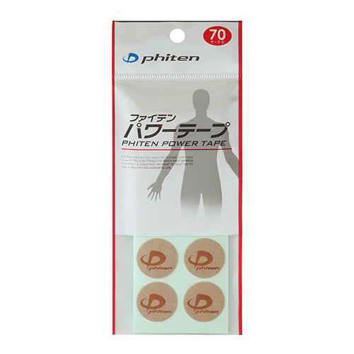 Phiten Titanium Power Tapes