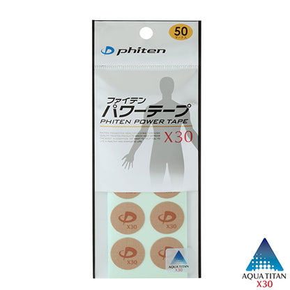 Phiten AQUA TITAN Power Tape X30