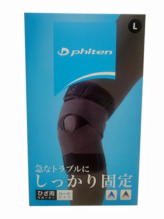 Phiten Titanium Knee Brace Firm