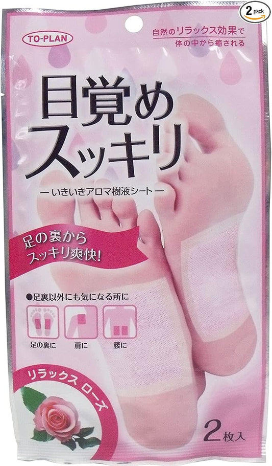 TO-PLAN Revitalizing Aromatic Tree Sap Detox Foot Sheet