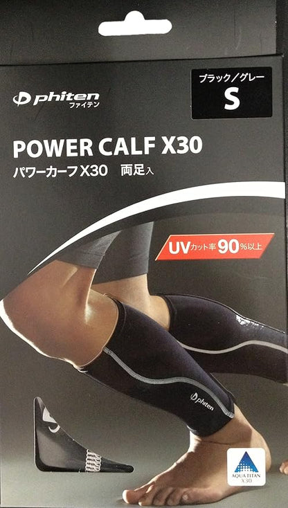 Phiten POWER CALF X30