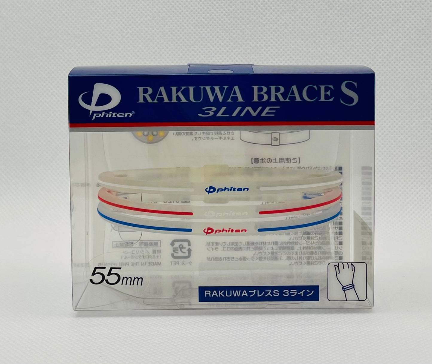 RAKUWA  Bracelet S   3 LINE