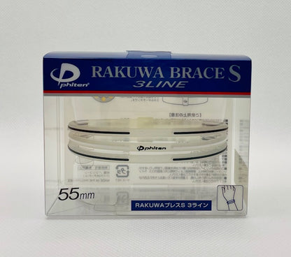 RAKUWA  Bracelet S   3 LINE