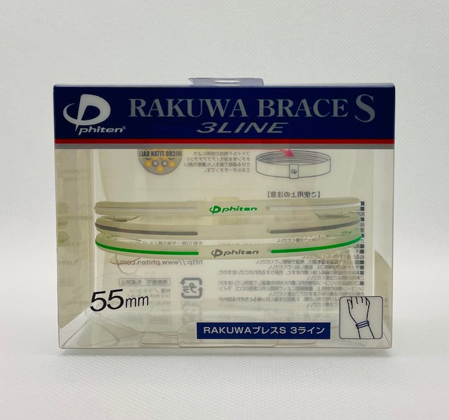 RAKUWA  Bracelet S   3 LINE