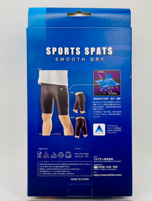 Phiten SPORTS SPATS Quarter Black