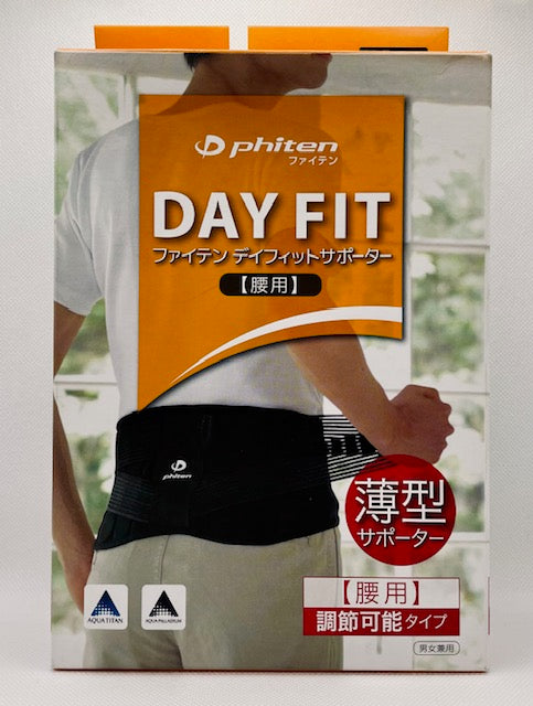 Phiten Day Fit Back Supporter (Thin Type)