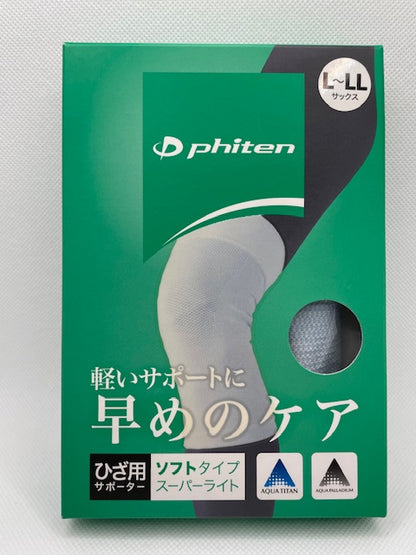 Phiten Knee Supporter, Soft Type, Super Light　