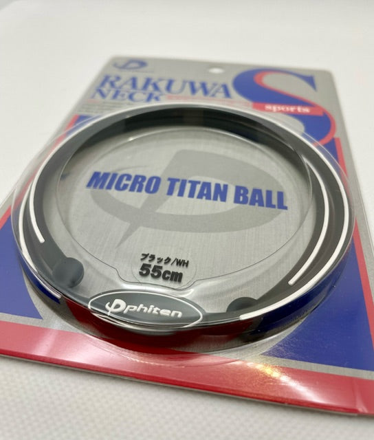 Phiten Rakuwa Necklace Sports Micro Titan Ball