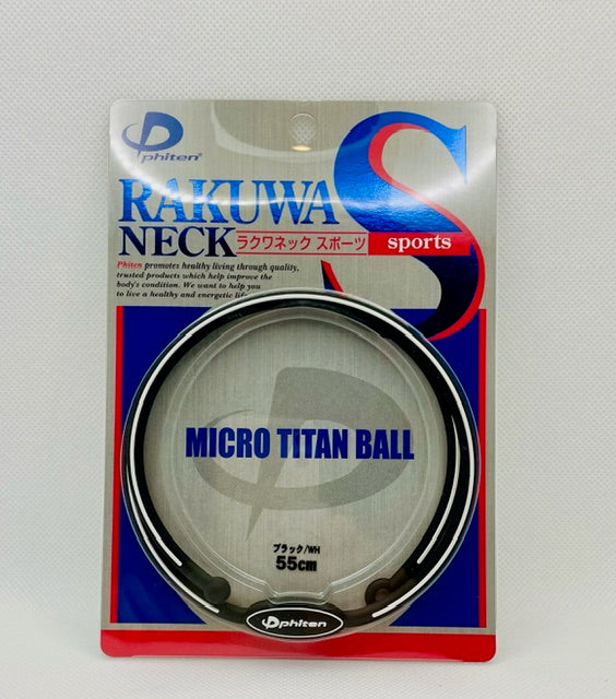 Phiten Rakuwa Necklace Sports Micro Titan Ball