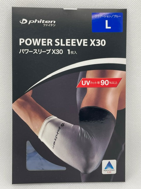 Phiten  POWER SLEEVE X30  （Arm）