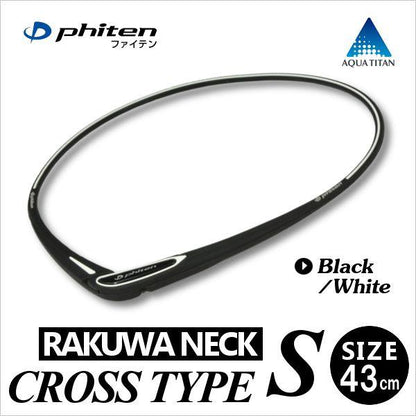 PHITEN RAKUWA Necklace S  Cross Type