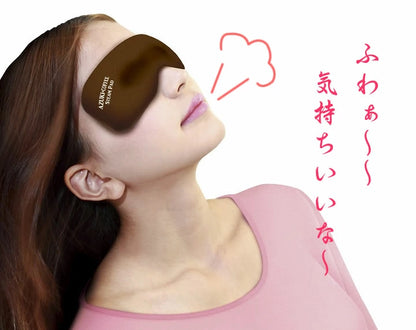 To-Plan　Azuki&Coffee Steam Eye Pad